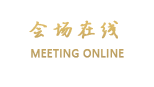 青岛安雅商务酒店